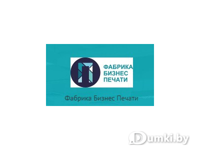 Фото компании