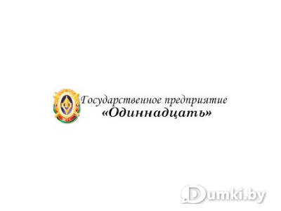 Фото компании