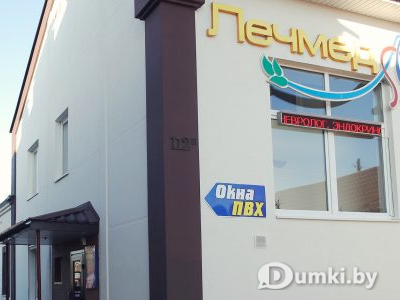 Фото компании