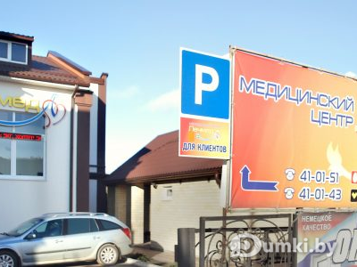 Фото компании