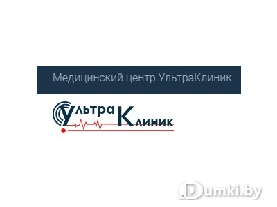 Фото компании