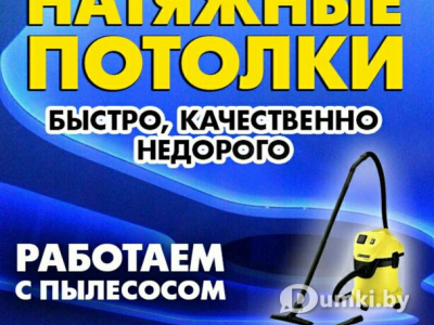 Фото компании