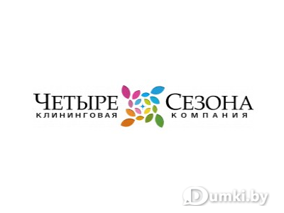 Фото компании