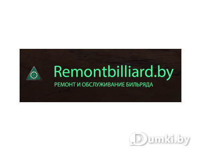 Фото компании