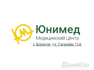 Фото компании