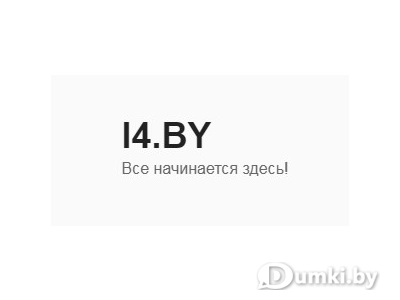 Фото компании