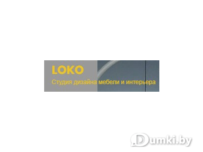 Фото компании