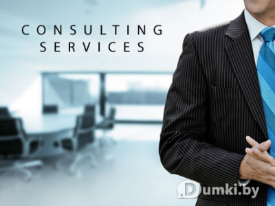 Фото компании