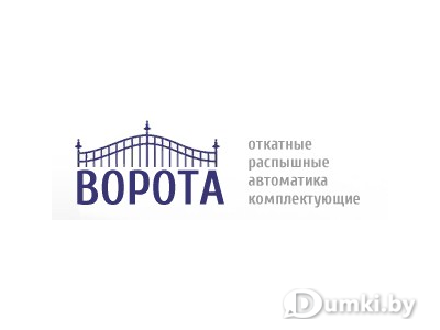 Фото компании