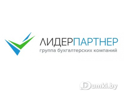 Фото компании