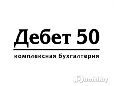 Фото компании