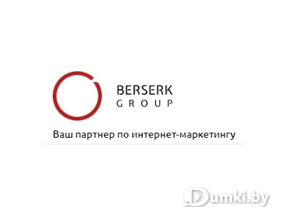 Фото компании