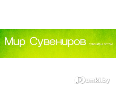 Фото компании