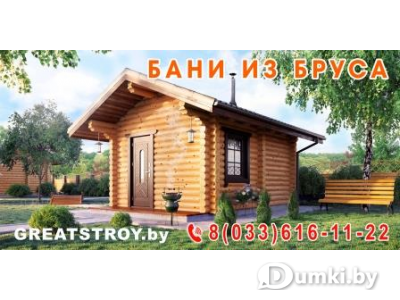 Фото компании