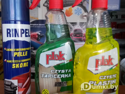 Фото компании