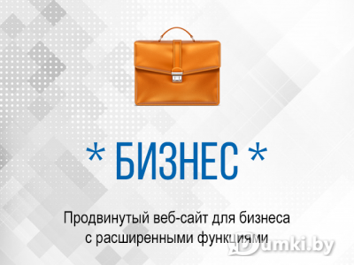 Фото компании