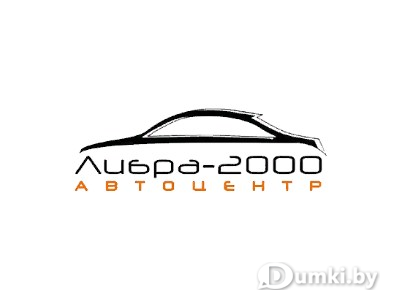 Фото компании