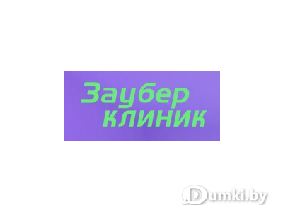 Фото компании