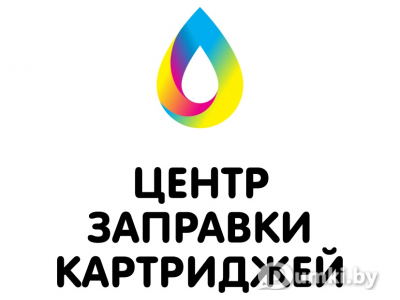 Фото компании