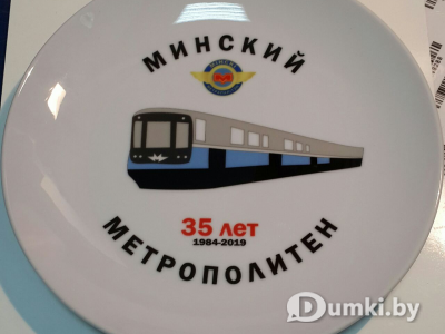 Фото компании