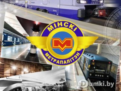 Фото компании