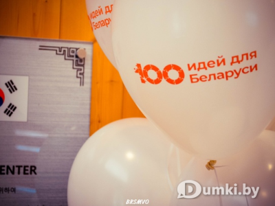 Фото компании