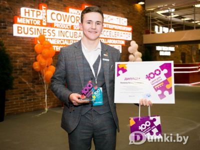 Фото компании