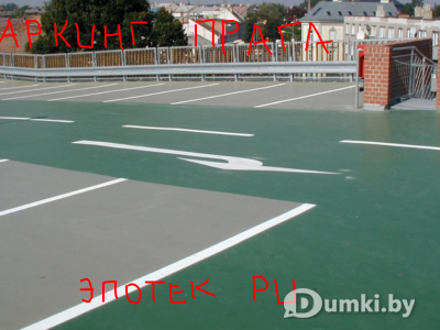 Фото компании