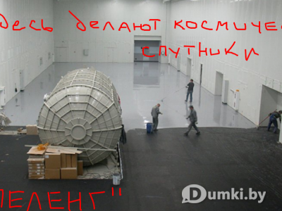 Фото компании