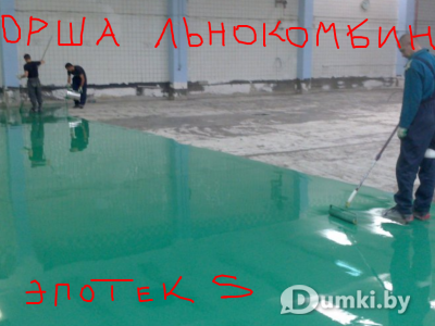 Фото компании