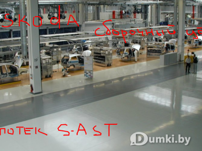 Фото компании