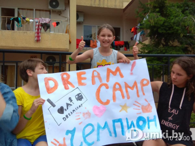 Фото компании