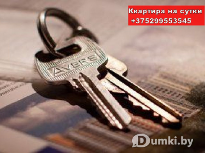 Фото компании