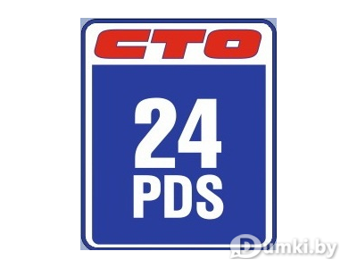 Фото компании