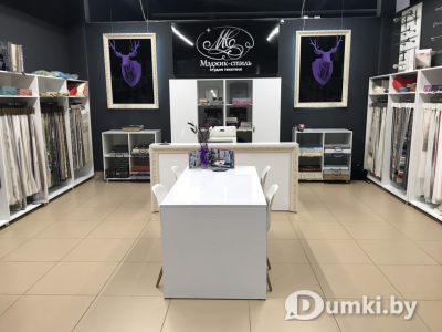 Фото компании