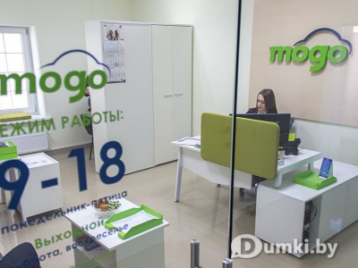 Фото компании