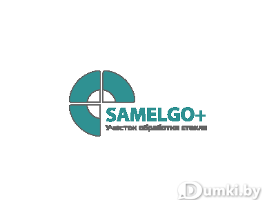 Фото компании