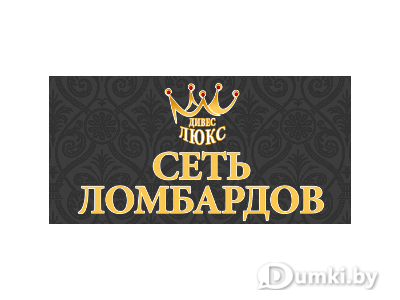 Фото компании