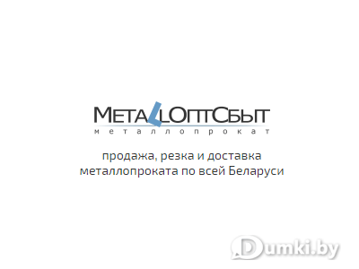 Фото компании