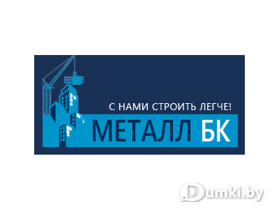 Фото компании