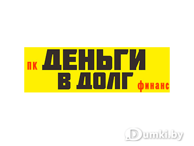 Фото компании