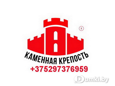 Фото компании