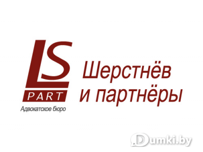 Фото компании