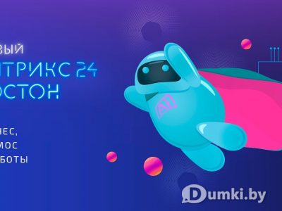 Фото компании