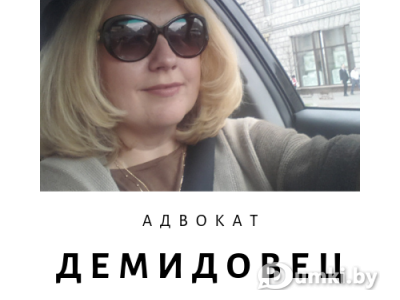 Фото компании