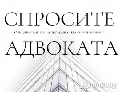 Фото компании