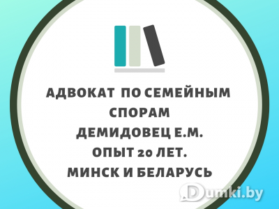 Фото компании