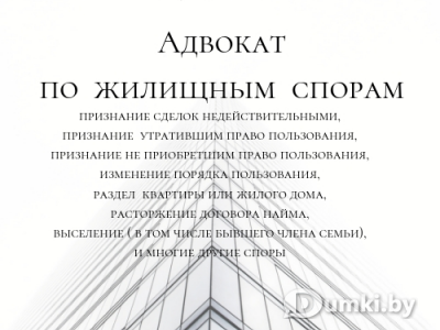 Фото компании