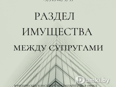 Фото компании