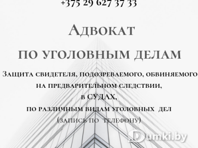 Фото компании